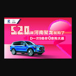 520喷绘