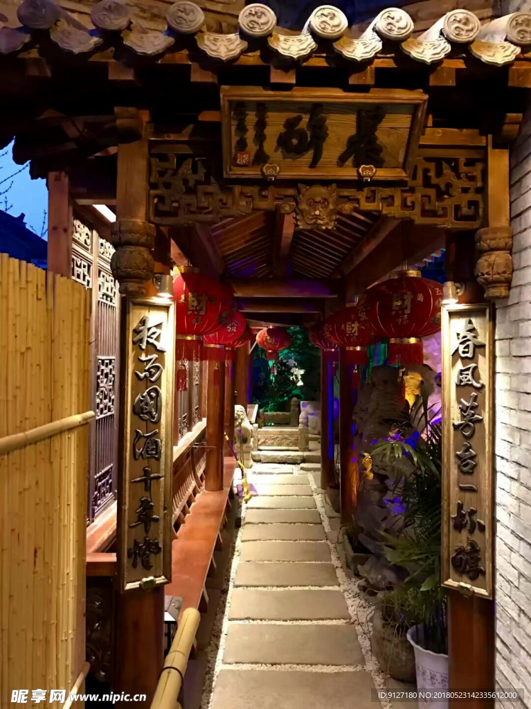 龙窝楼晨醉长廊