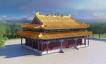 三帝庙