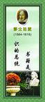莎士比亚名言