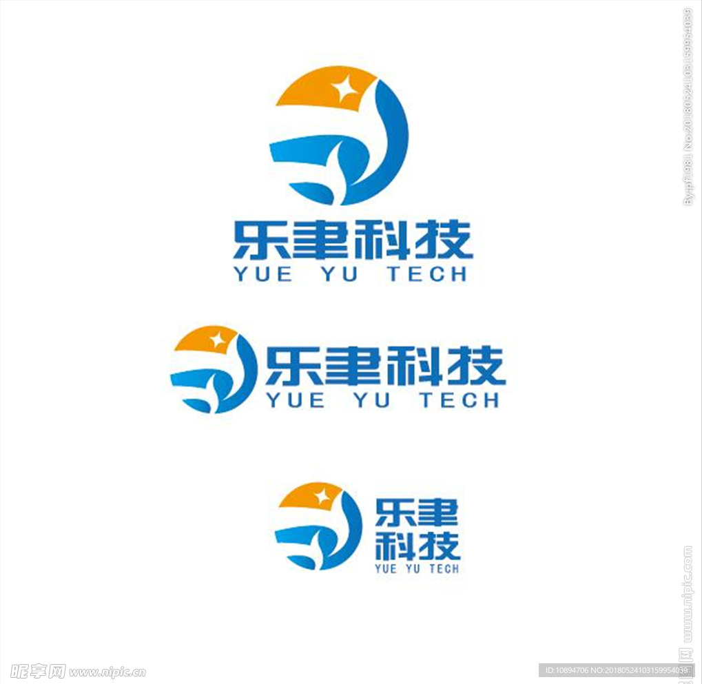 科技LOGO设计