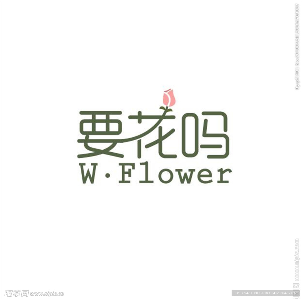 花店LOGO设计