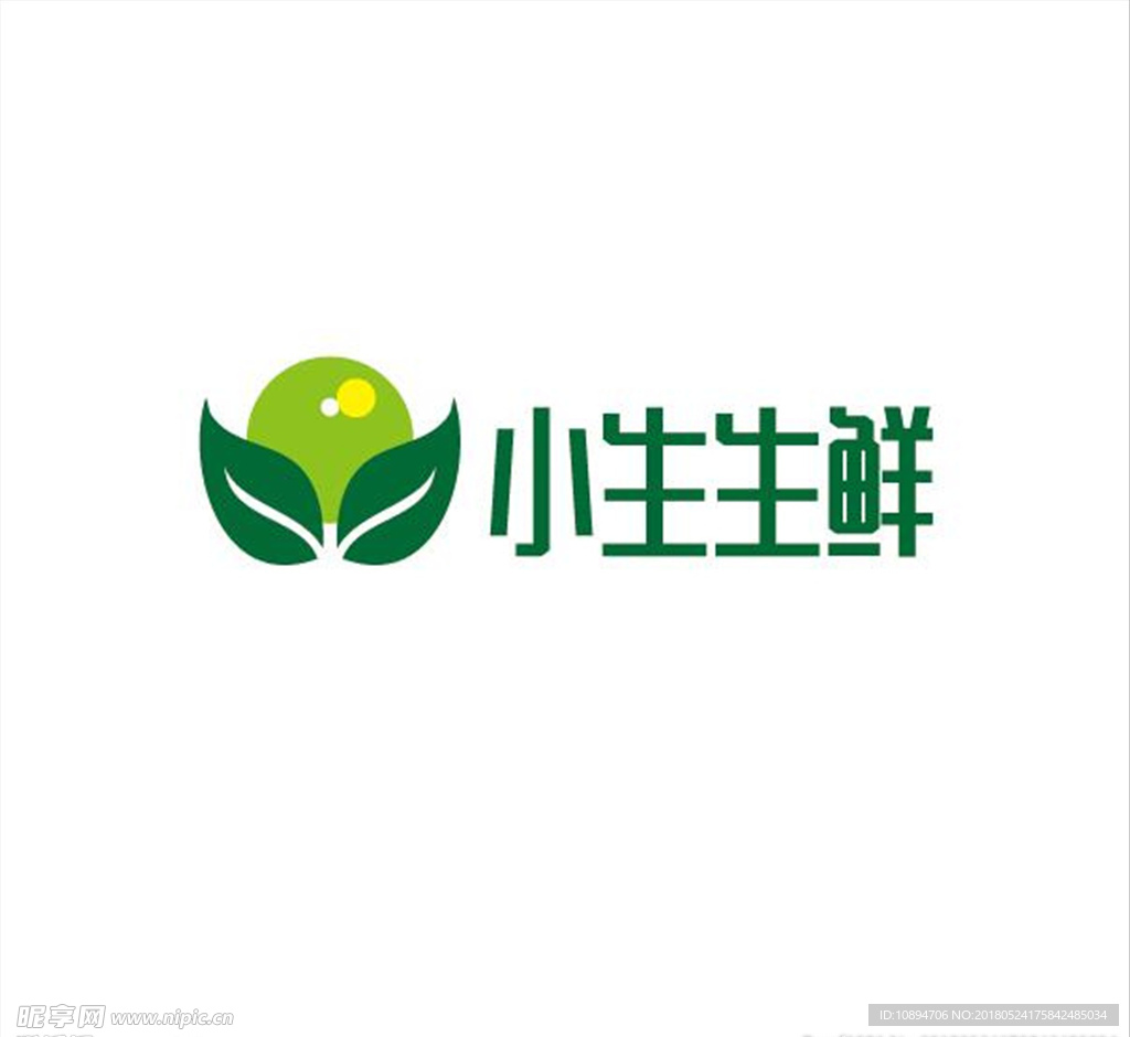 生鲜果蔬LOGO设计