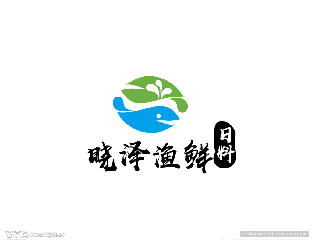 水产LOGO设计