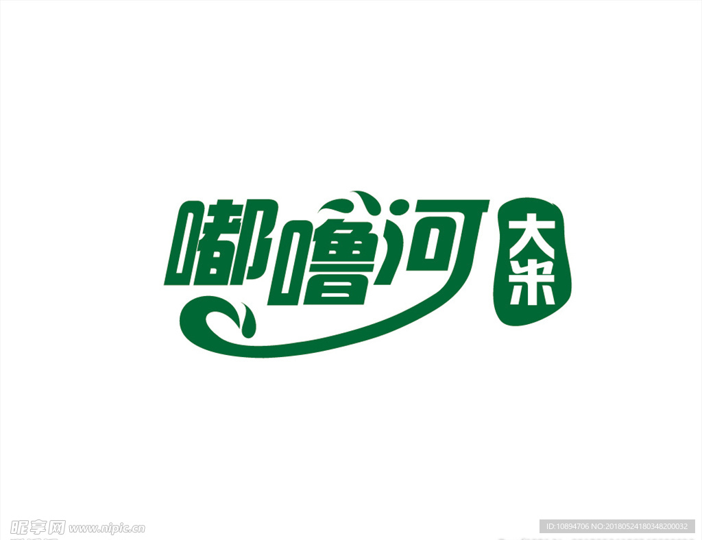 粮食LOGO设计