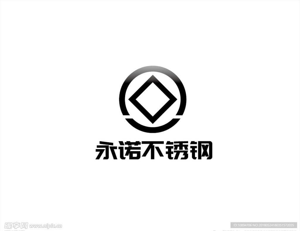 工业LOGO设计