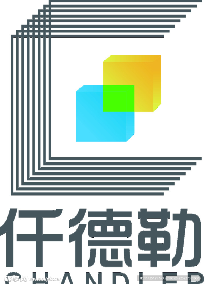 钱德勒logo
