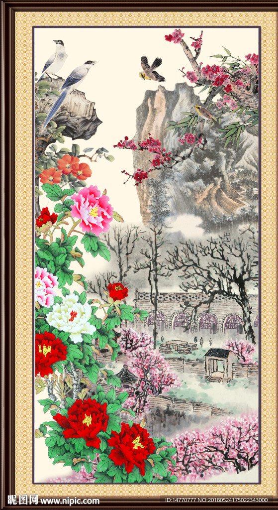 国画牡丹