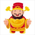 财神爷