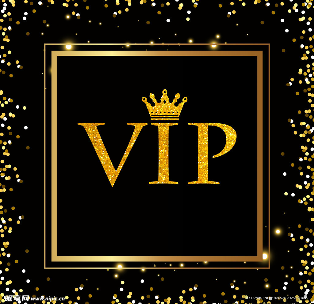 金色VIP卡