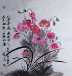 虞美人