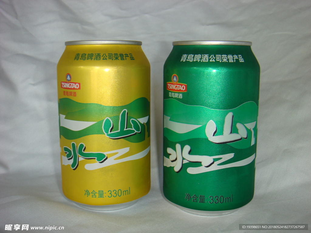 山水啤酒