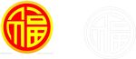 福 矢量图 花纹 福字 特色文