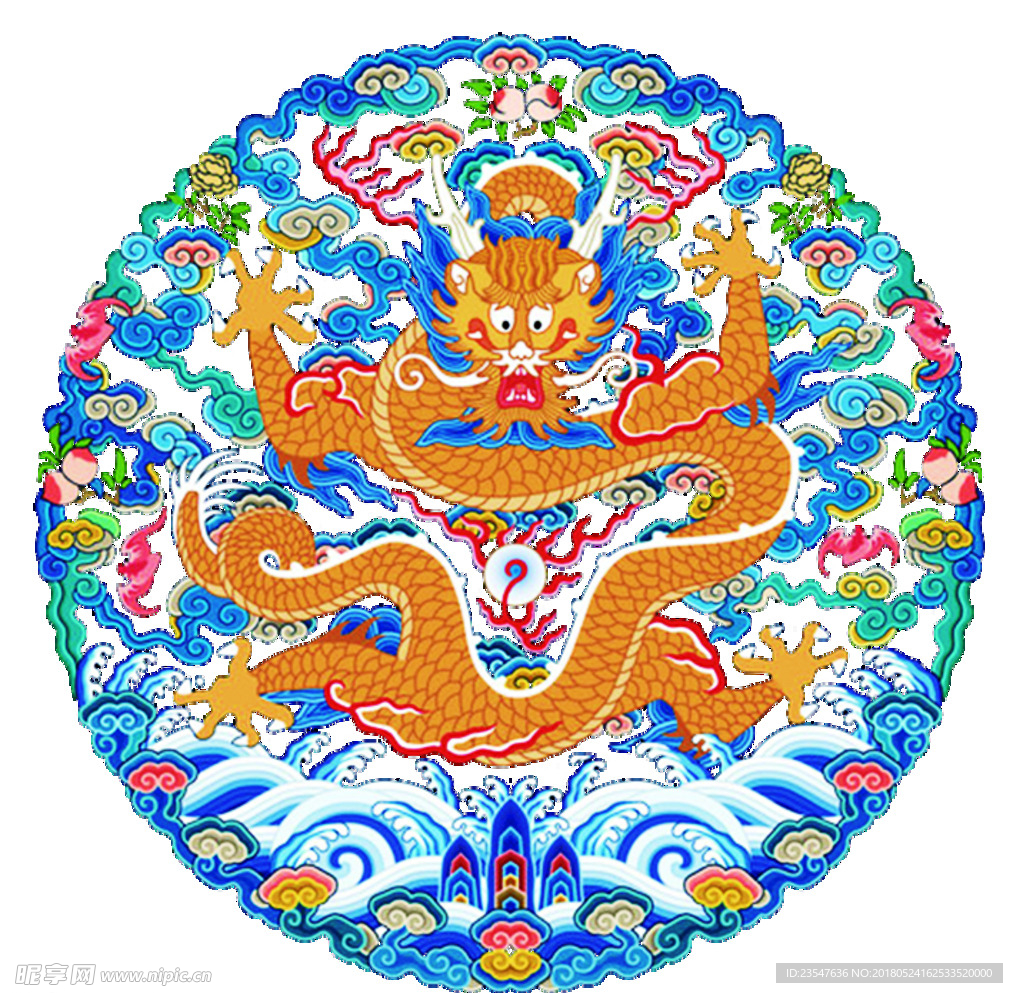 龙