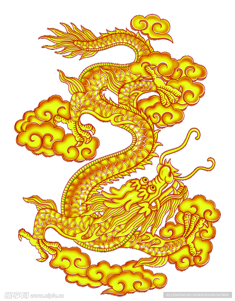 龙