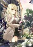 动漫美少女