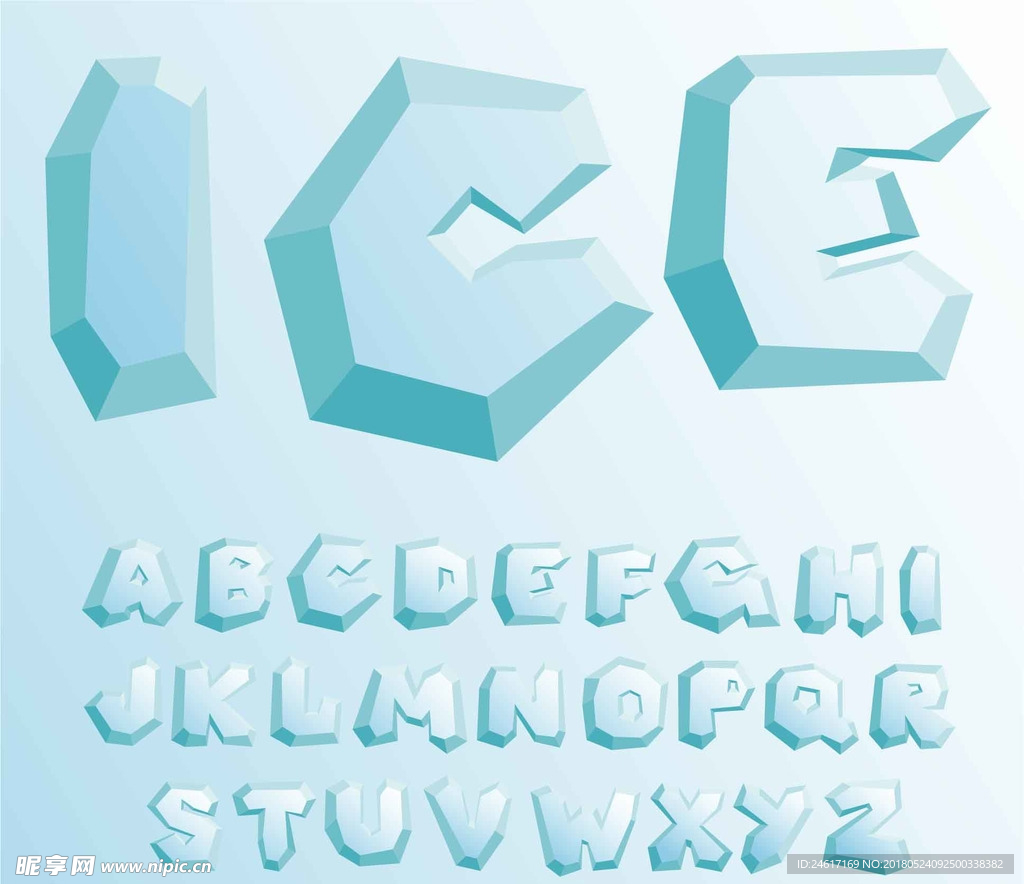 26个冰块字母