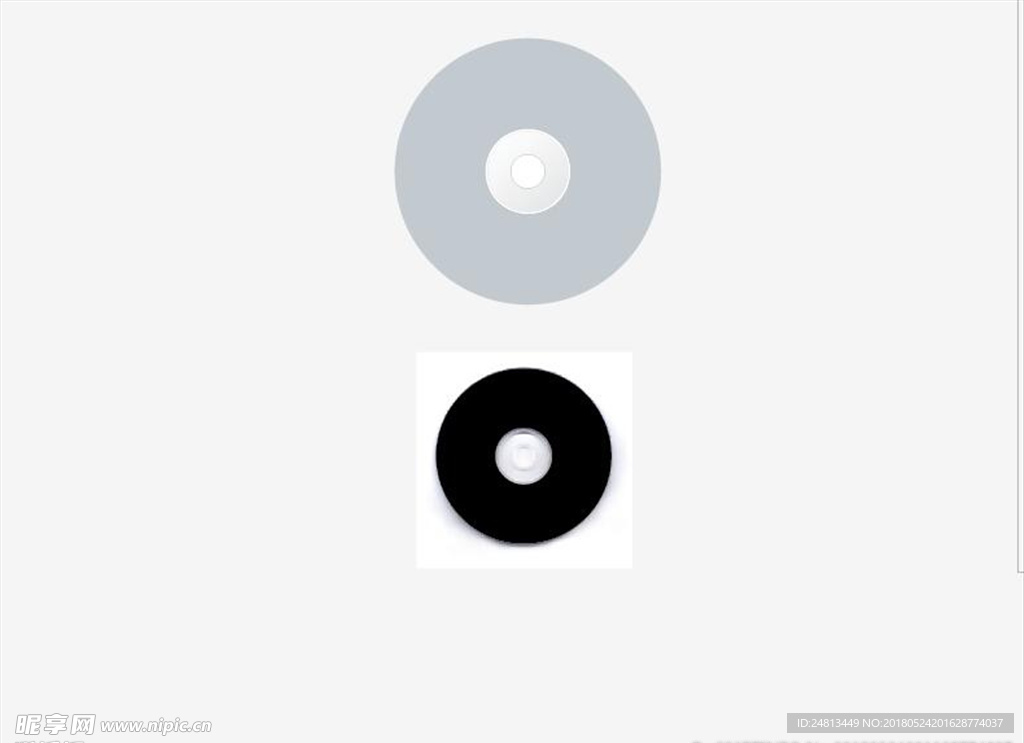 光盘