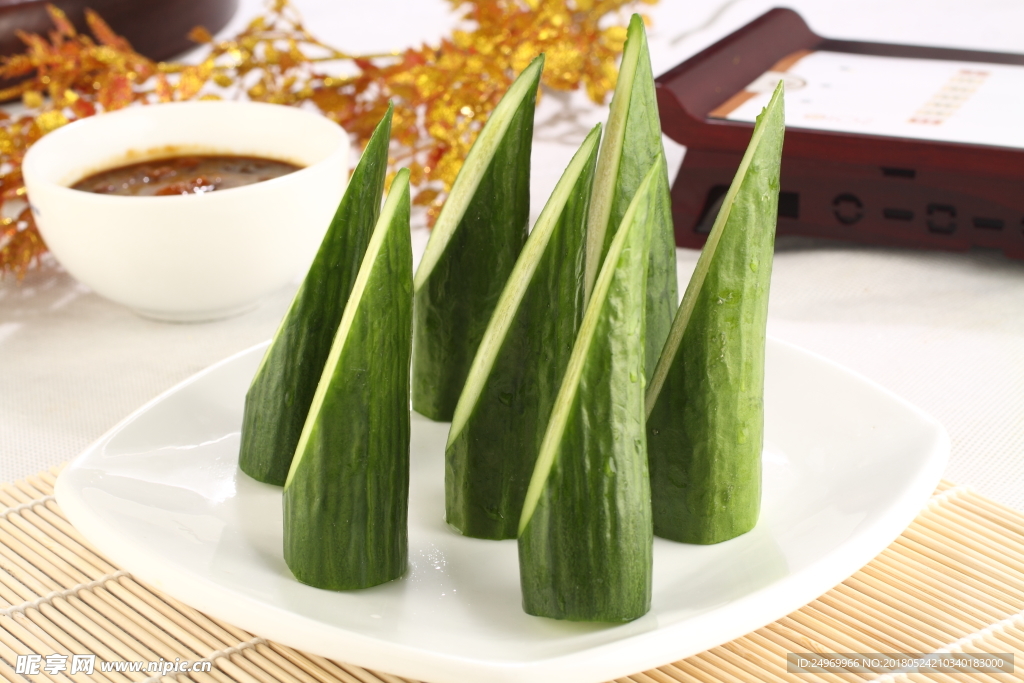 黄瓜