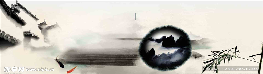 中国风背景