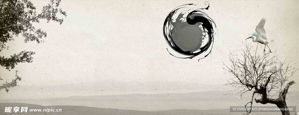 中国风背景