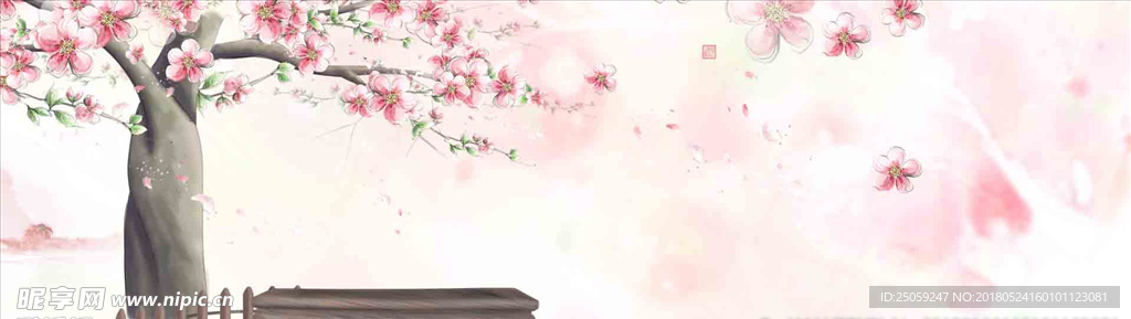 小清新背景
