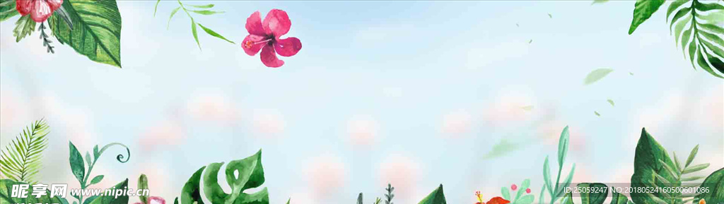 小清新背景