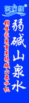 东方缘