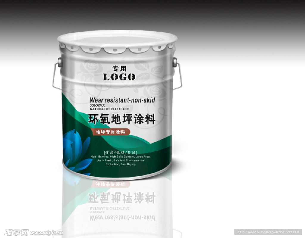 环氧地坪漆 内含源文件展开图