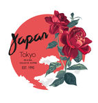 花卉