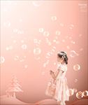 粒子光效儿童影楼写真相册模板