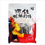 阿佳牦牛肉-正