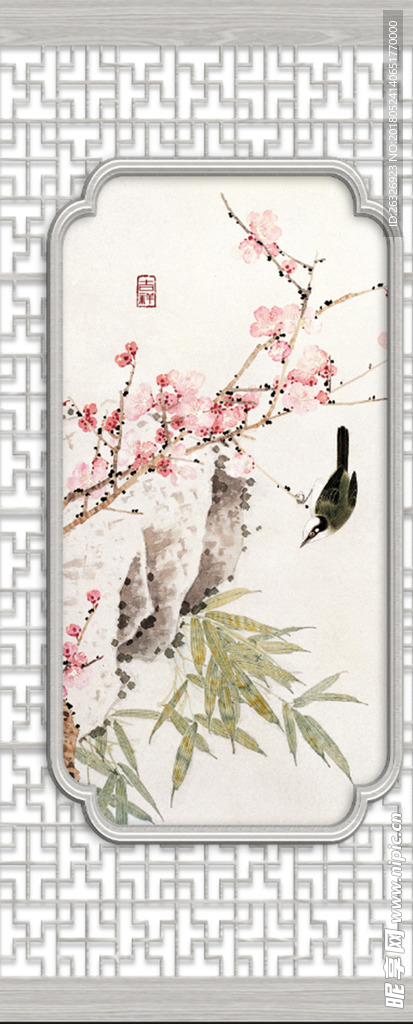 玄关