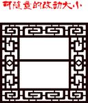 窗格