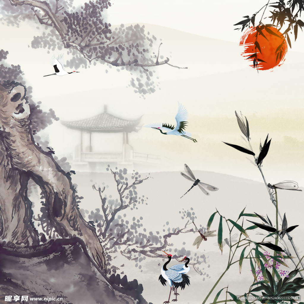 水墨