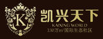 凯兴天下 LOGO