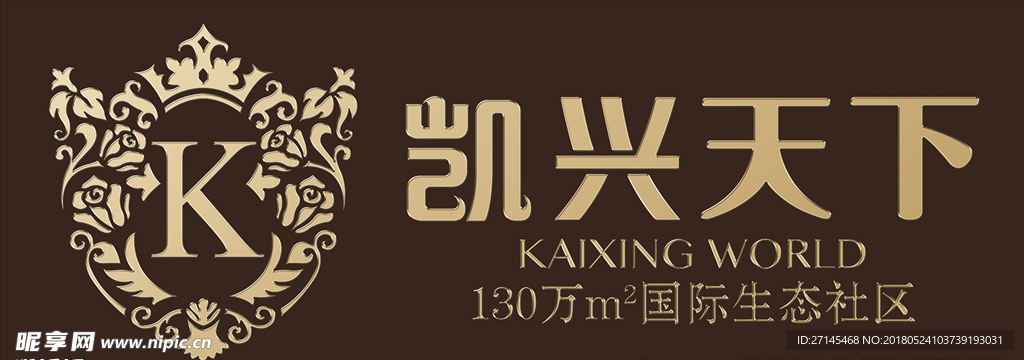 凯兴天下 LOGO