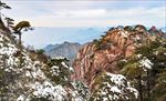 三清山