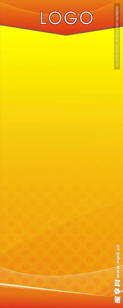 公司展架 易拉宝 海报 竖向