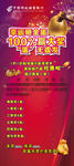 特大好消息
