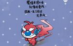 动漫 壁纸 卡通人物 壁纸桌面