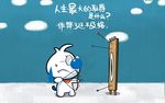 动漫 壁纸 卡通人物 壁纸桌面