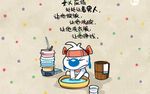 动漫 壁纸 卡通人物 壁纸桌面