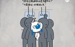 动漫 壁纸 卡通人物 壁纸桌面