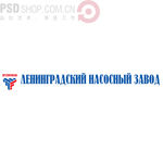 国外精品LOGO