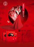 经期养生