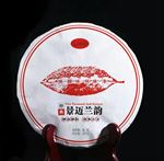 棉纸包装设计
