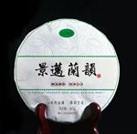 茶叶 包装