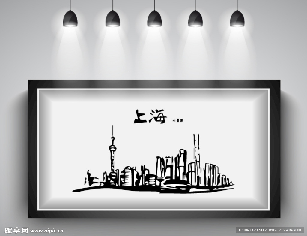 手绘城市建筑地标