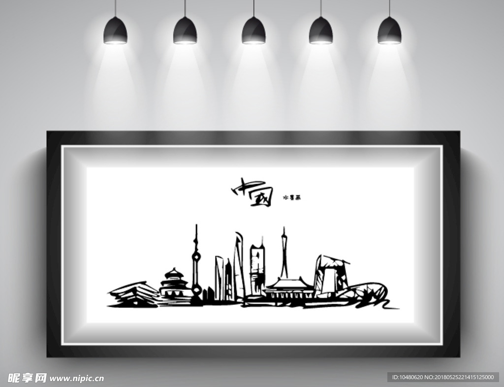 水墨中国城市手绘